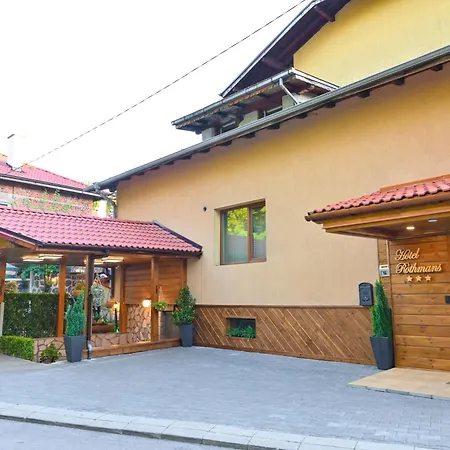 Rothmans-breakfast - Free Parking - Lobby Hotell Bansko